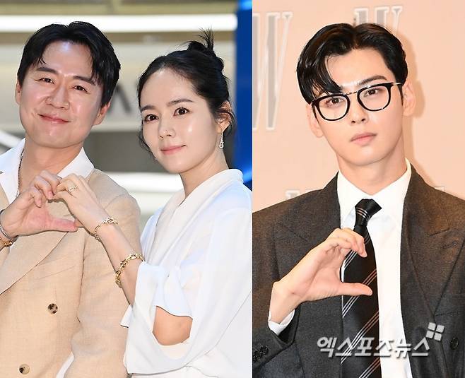 한가인은 차은우를 숭배하지만 이상형 남편에 충실하다