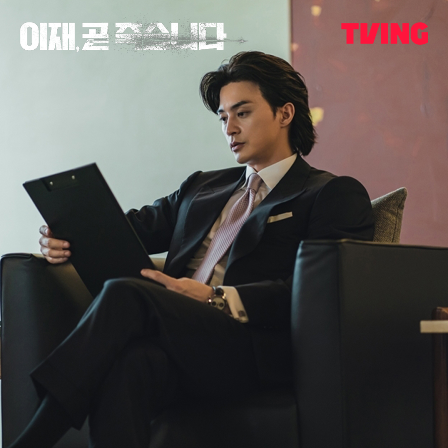 데스 게임 속 훗샷 CEO 김지훈 만나다 1