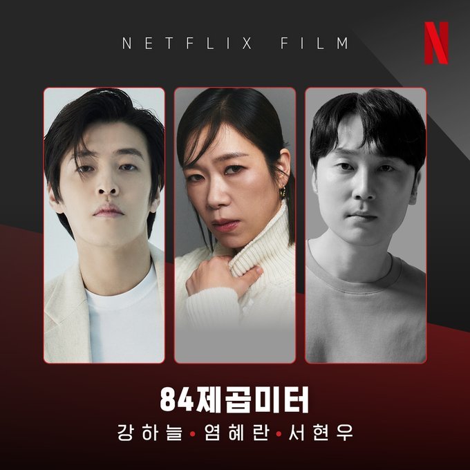 벽에서 벽까지