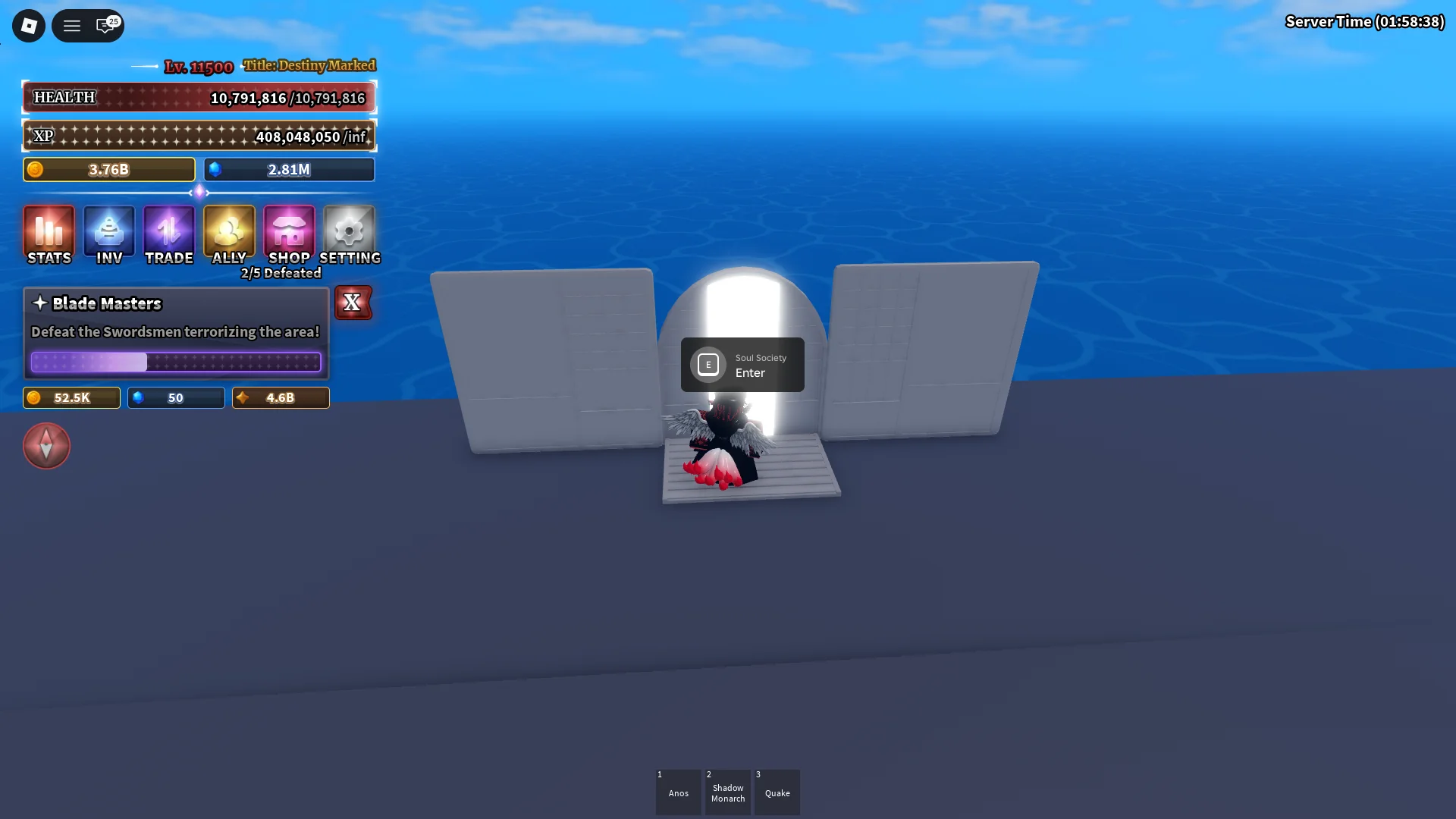 Sailor Piece Roblox 경험에서 소울 소사이어티 섬으로 이어지는 호교쿠 포탈.