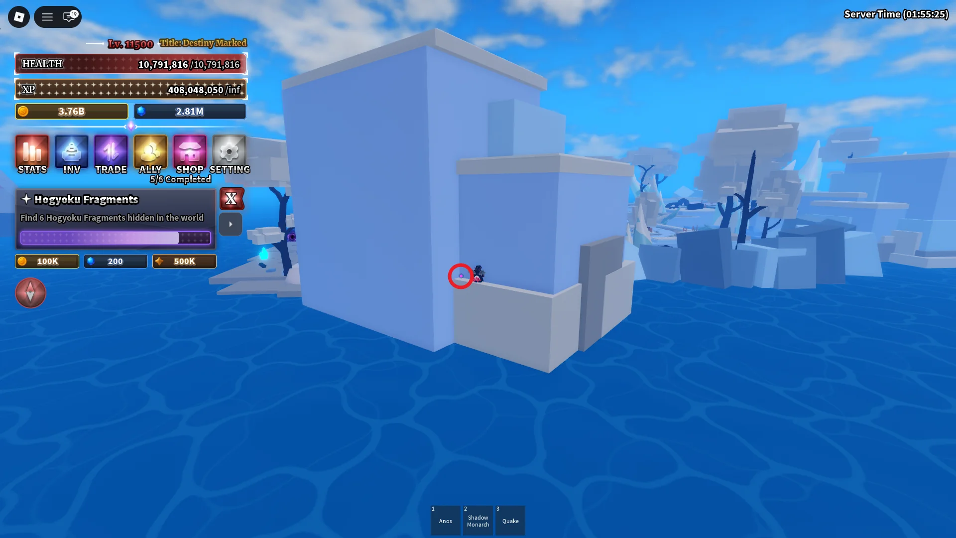 Sailor Piece Roblox 경험에서 호교쿠 퀘스트에 필요한 심판 섬의 호교쿠 조각 #6 위치.